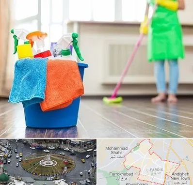 خدمات نظافت در فردیس کرج