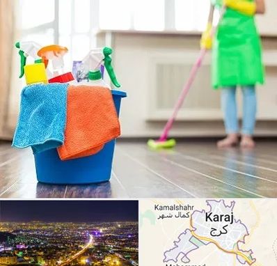 خدمات نظافت در کرج
