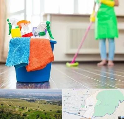 خدمات نظافت در سوهانک