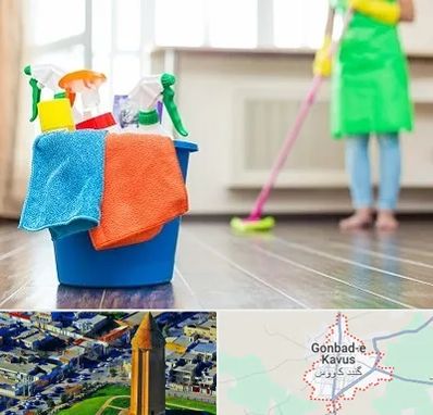 خدمات نظافت در گنبد کاووس