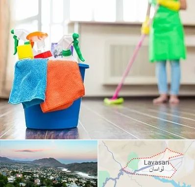 خدمات نظافت در لواسان