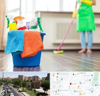 خدمات نظافت در شهرک آزمایش