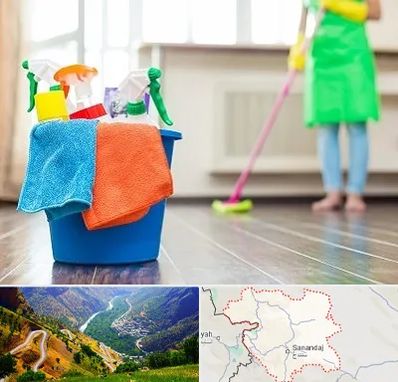 خدمات نظافت در کردستان