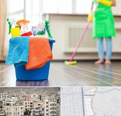 خدمات نظافت در اسکندری