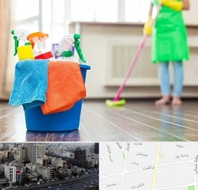 خدمات نظافت در زرتشت