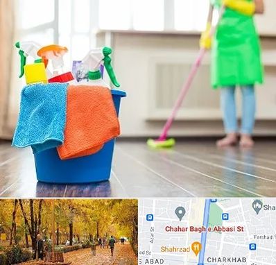 خدمات نظافت در چهارباغ اصفهان