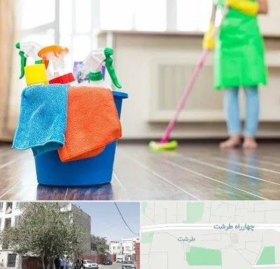 خدمات نظافت در طرشت