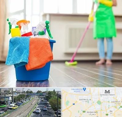 خدمات نظافت در جنوب تهران