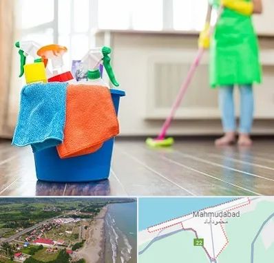 خدمات نظافت در محمودآباد