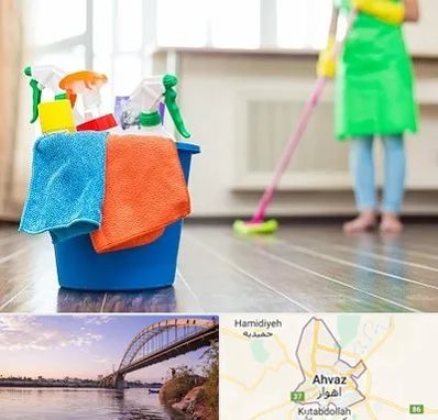 خدمات نظافت در اهواز