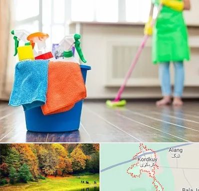 خدمات نظافت در کردکوی