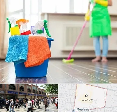خدمات نظافت در بازار تهران
