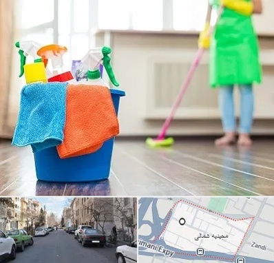 خدمات نظافت در مجیدیه شمالی