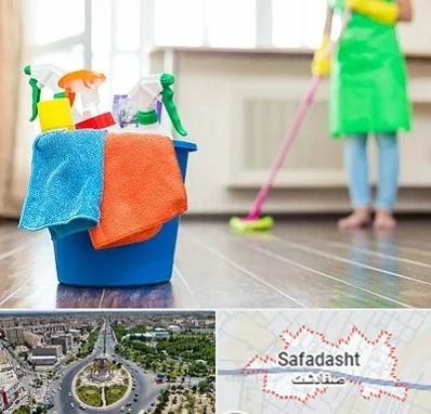 خدمات نظافت در صفادشت