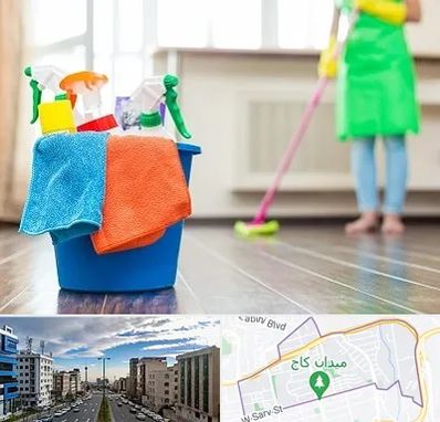 خدمات نظافت در سعادت آباد