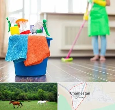 خدمات نظافت در چمستان