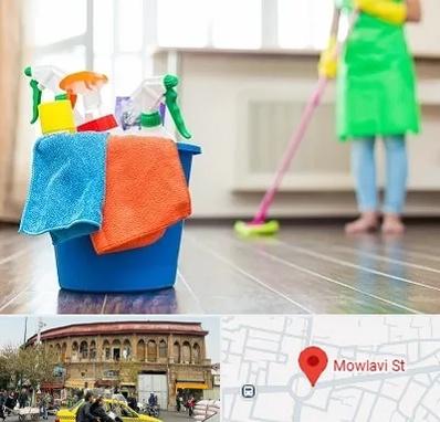 خدمات نظافت در مولوی