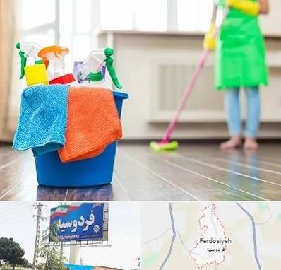 خدمات نظافت در فردوسیه شهریار