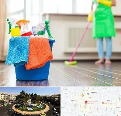 خدمات نظافت در هفت حوض