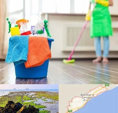 خدمات نظافت در بندرلنگه