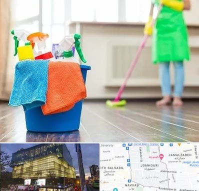 خدمات نظافت در جمهوری