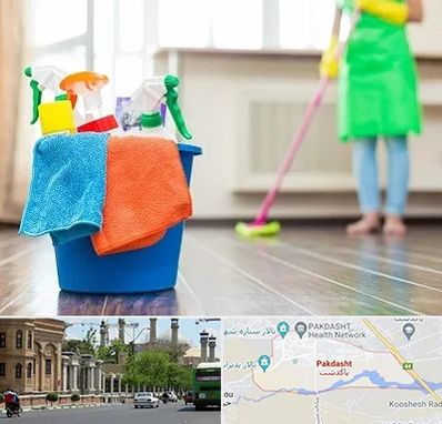 خدمات نظافت در پاکدشت