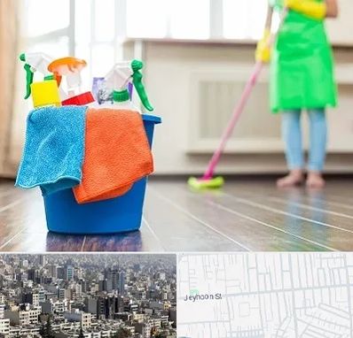 خدمات نظافت در جیحون