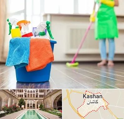 خدمات نظافت در کاشان