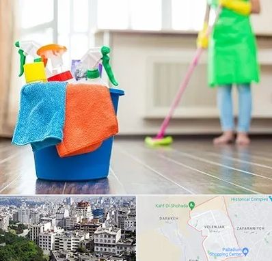 خدمات نظافت در ولنجک