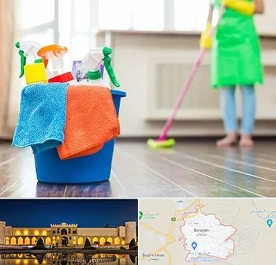 خدمات نظافت در برازجان