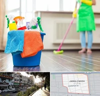 خدمات نظافت در خیابان جمالزاده