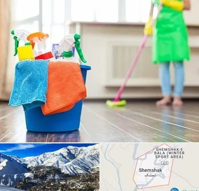 خدمات نظافت در شمشک
