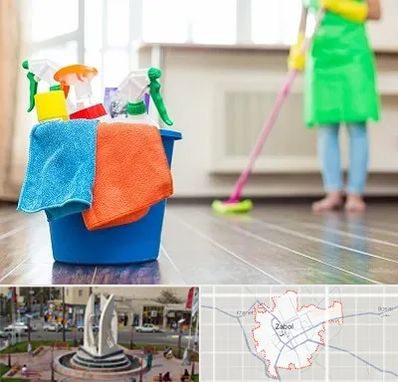 خدمات نظافت در زابل