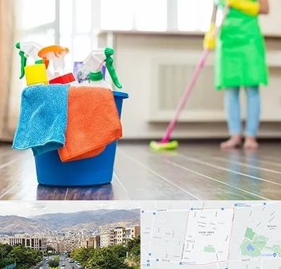 خدمات نظافت در خانی آباد