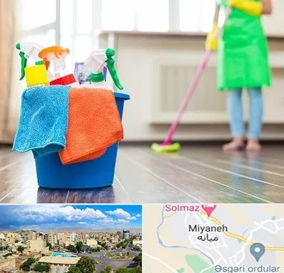 خدمات نظافت در میانه