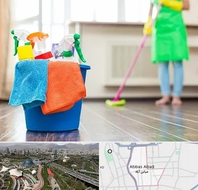 خدمات نظافت در عباس آباد تهران