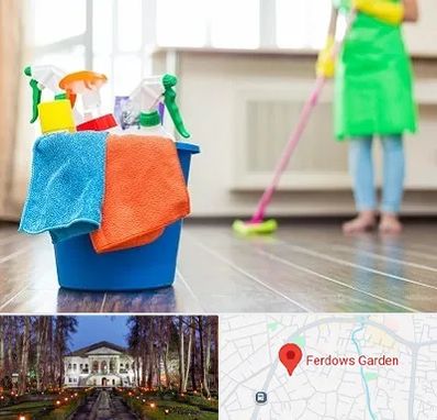 خدمات نظافت در باغ فردوس