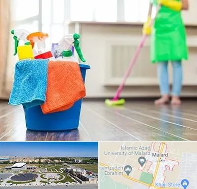 خدمات نظافت در ملارد