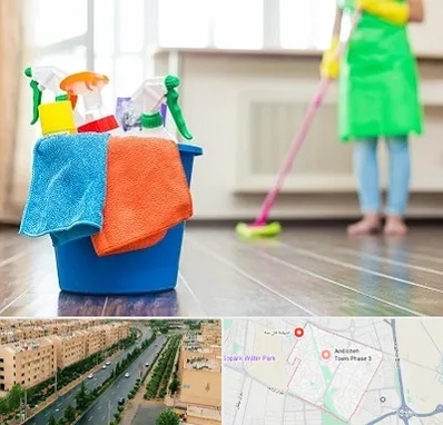 خدمات نظافت در فاز سه اندیشه