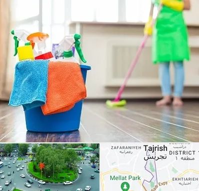 خدمات نظافت در تجریش