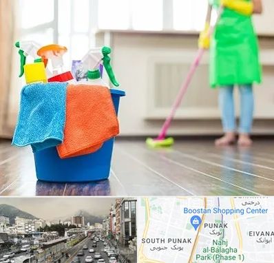 خدمات نظافت در پونک