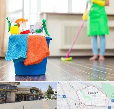 خدمات نظافت در پرواز تبریز