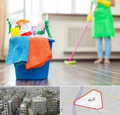 خدمات نظافت در آذری