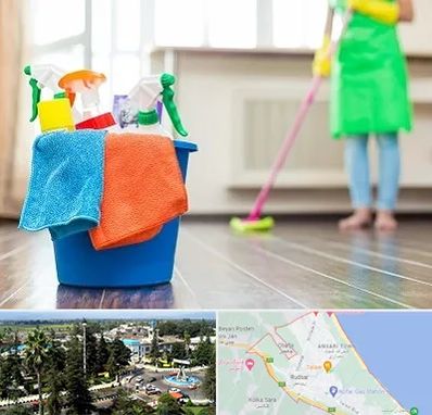 خدمات نظافت در رودسر