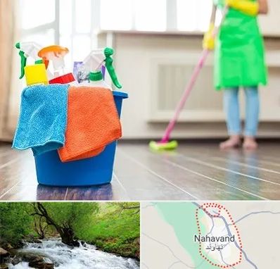 خدمات نظافت در نهاوند