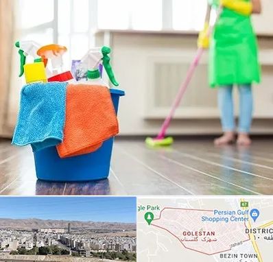 خدمات نظافت در شهرک گلستان شیراز