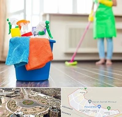 خدمات نظافت در پرند