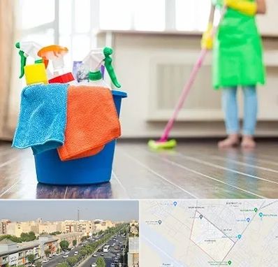 خدمات نظافت در کیانمهر کرج