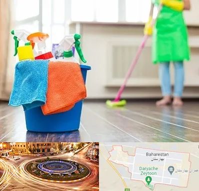 خدمات نظافت در بهارستان