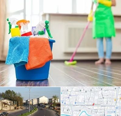 خدمات نظافت در ضیابری رشت